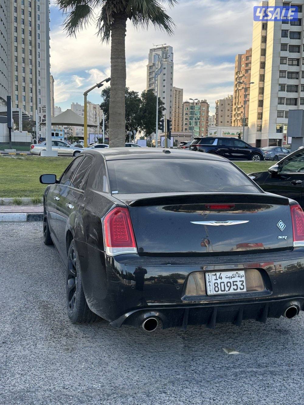 سلام عليكم1