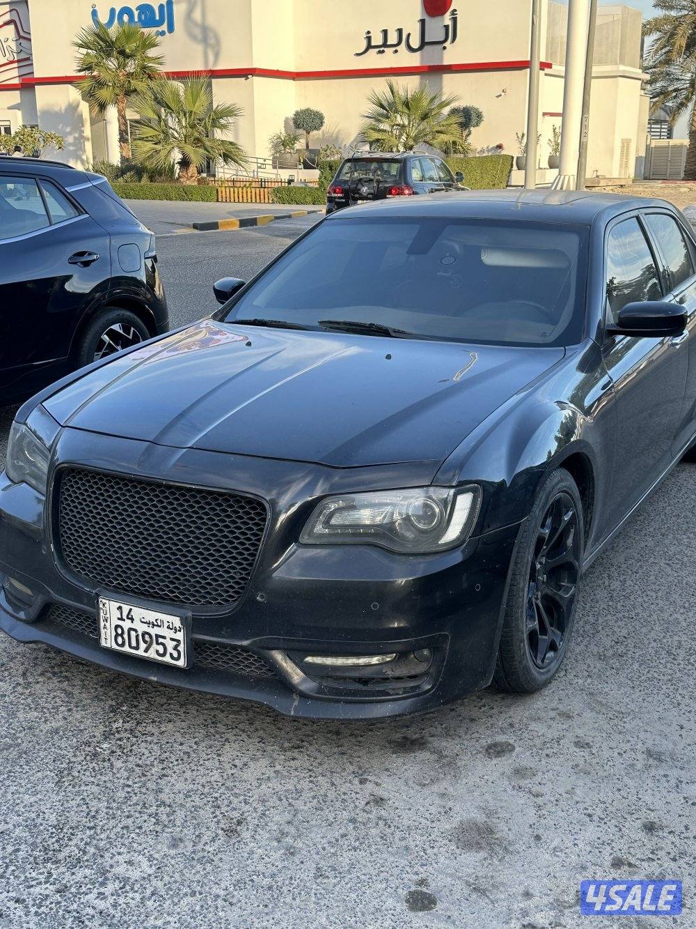 سلام عليكم3