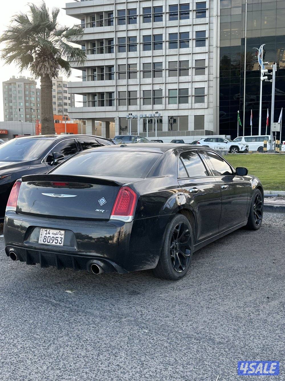 سلام عليكم4