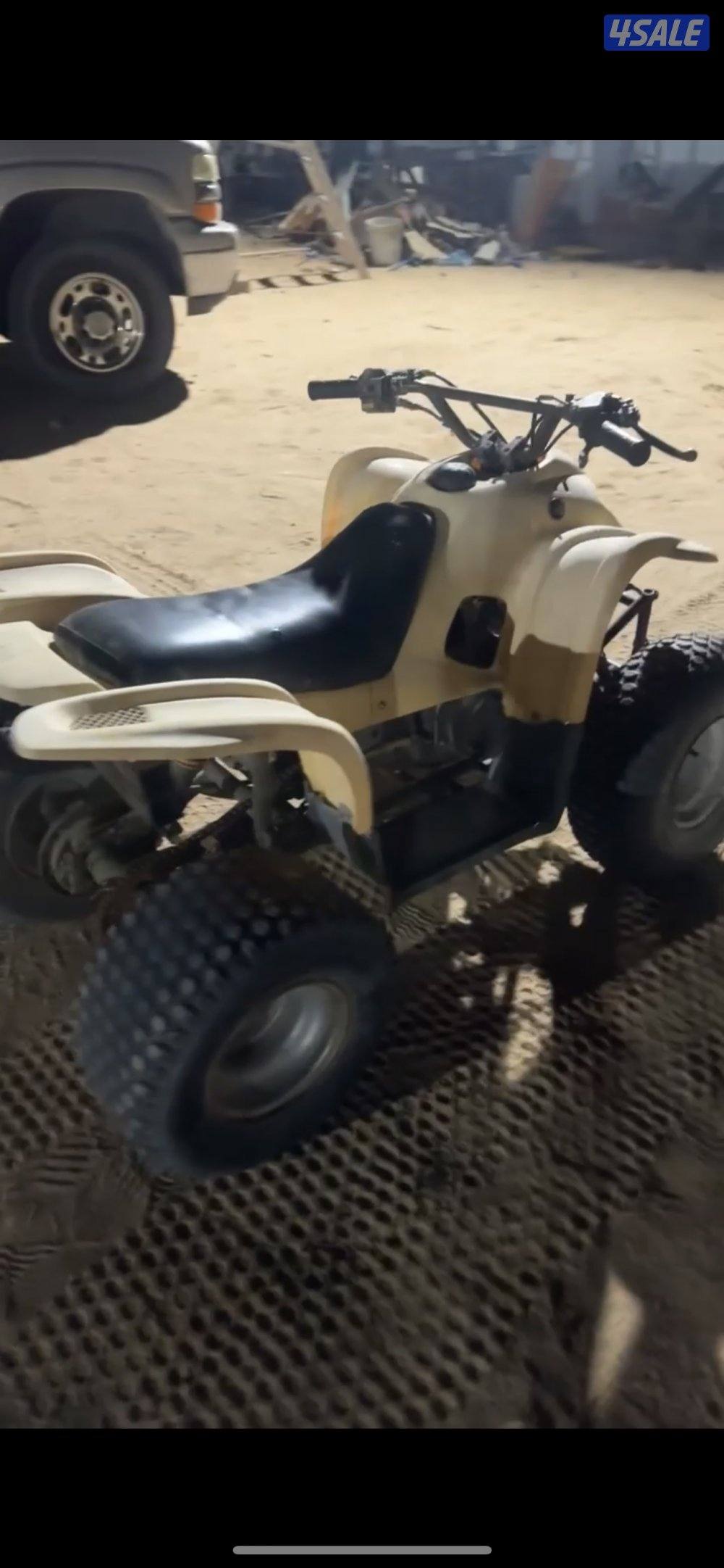 بقي العميري حجم ١٠٠0