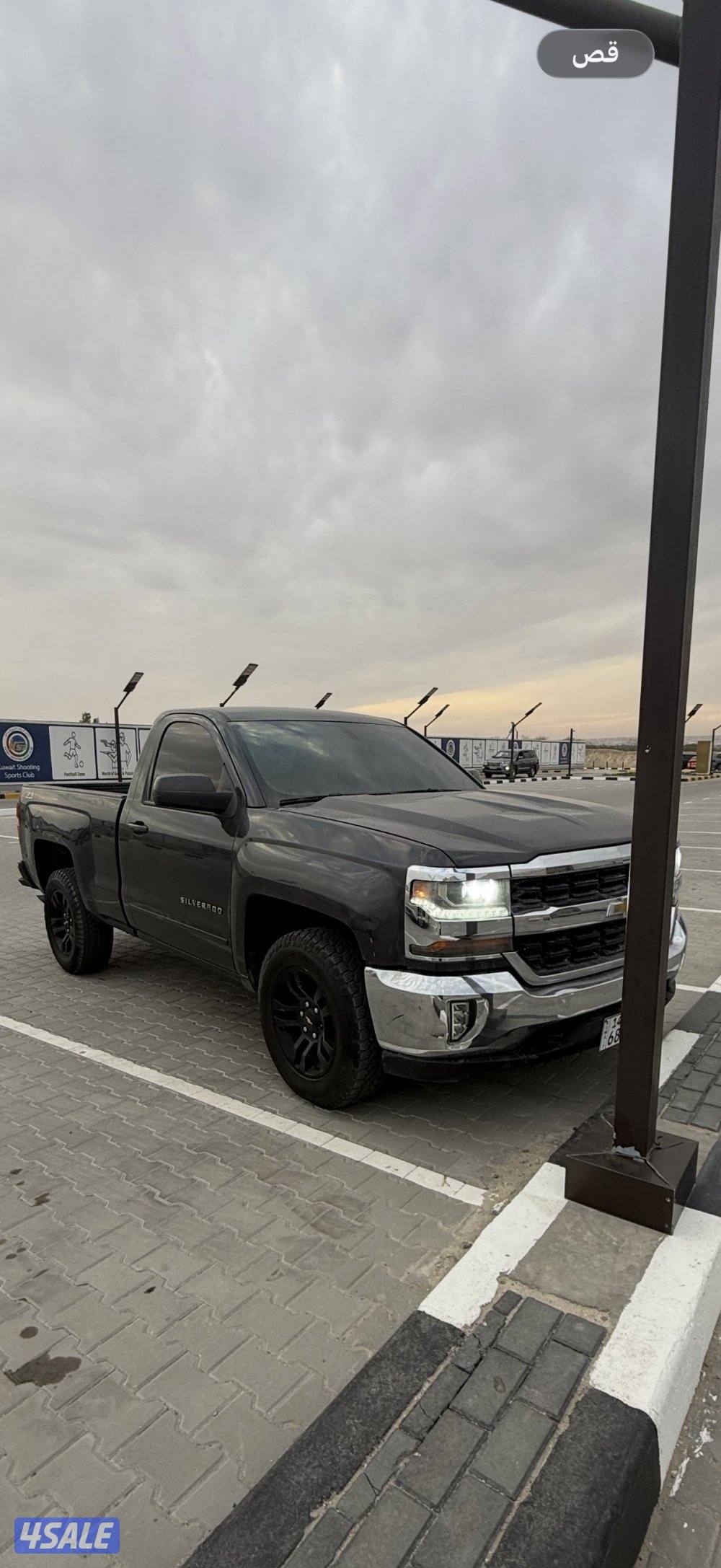 سلفرادو 20160