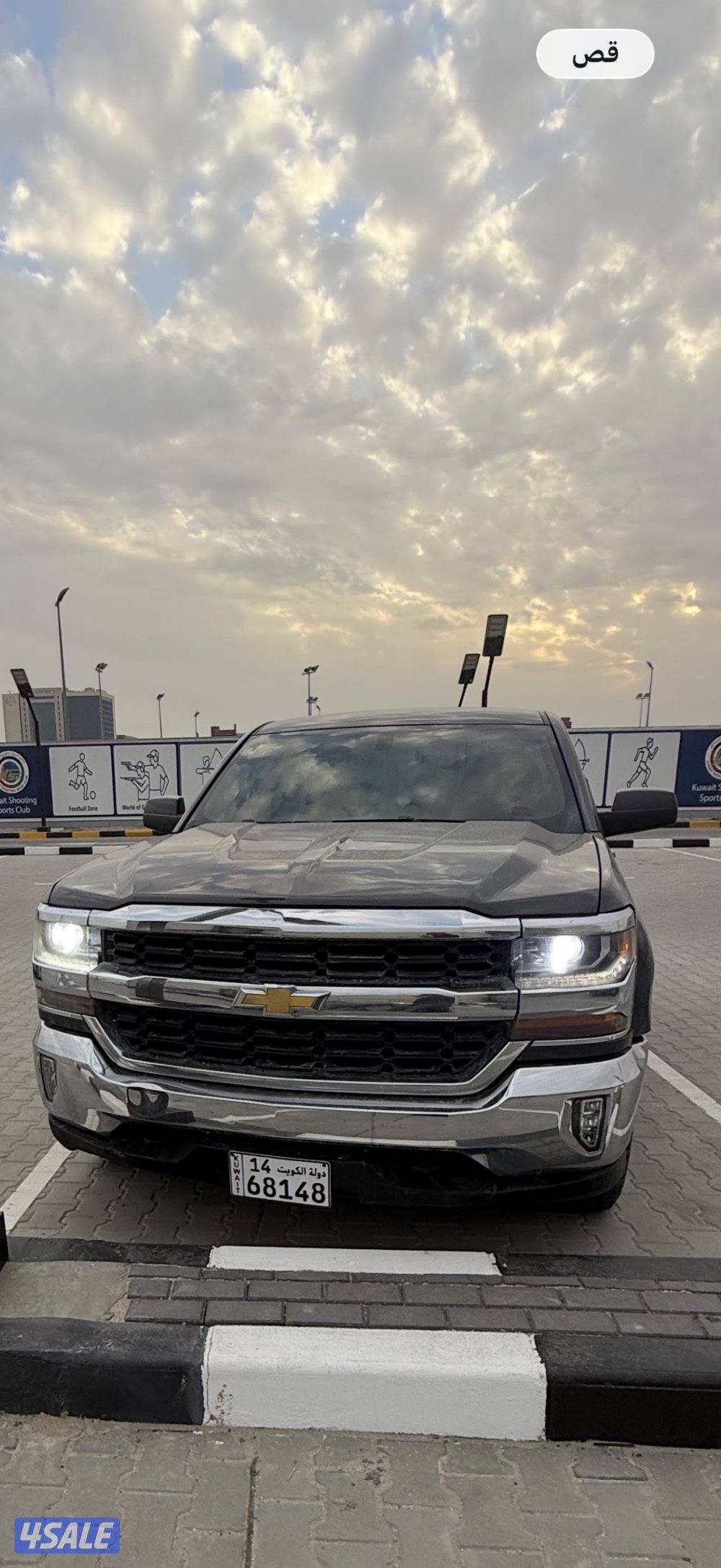 سلفرادو 20161