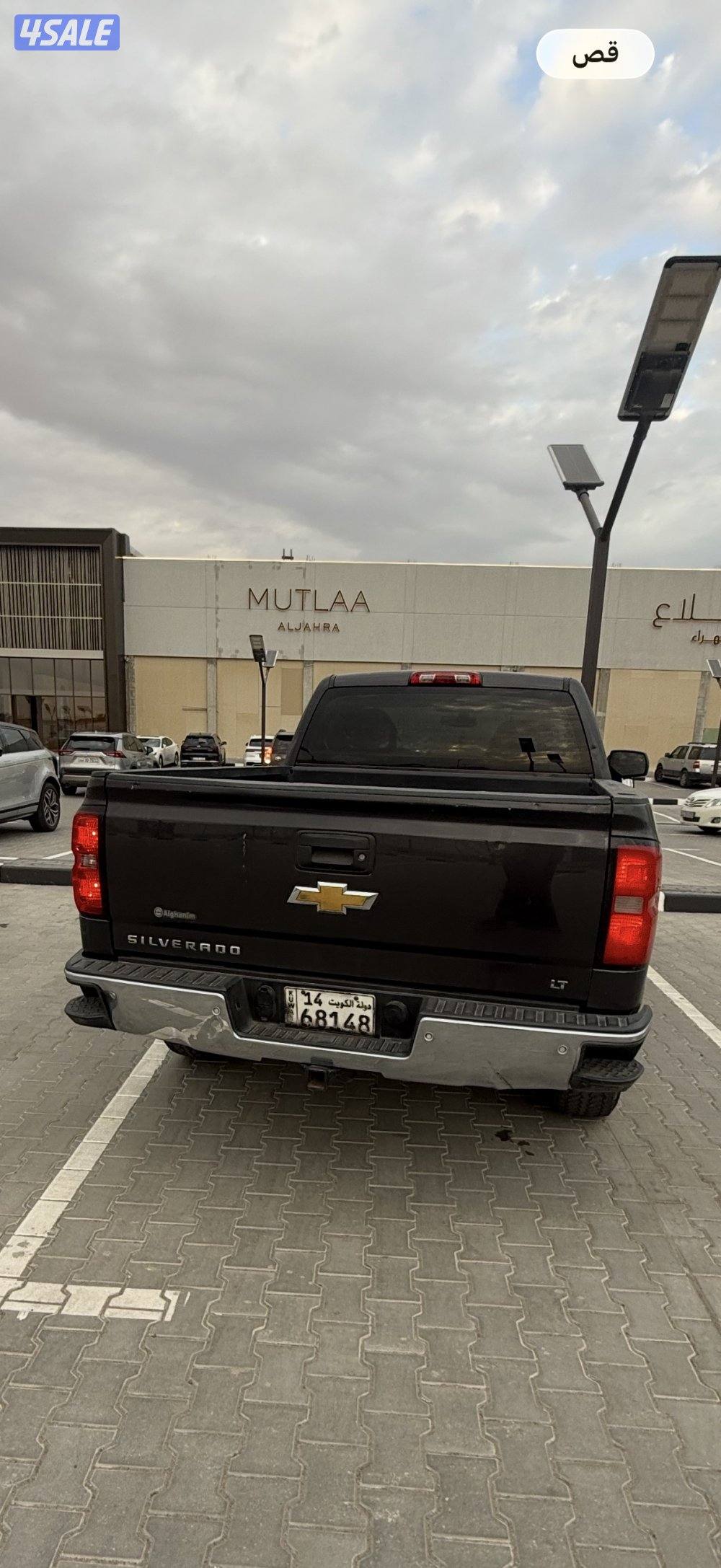 سلفرادو 20162