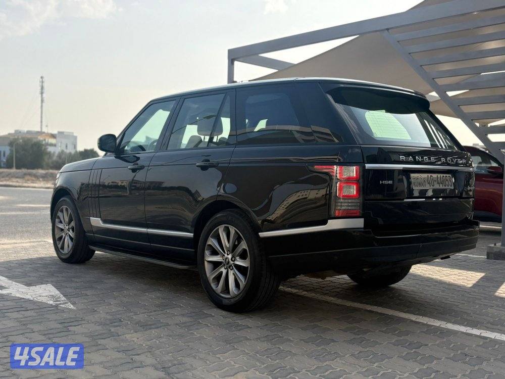 الغانم 2016 HSE3