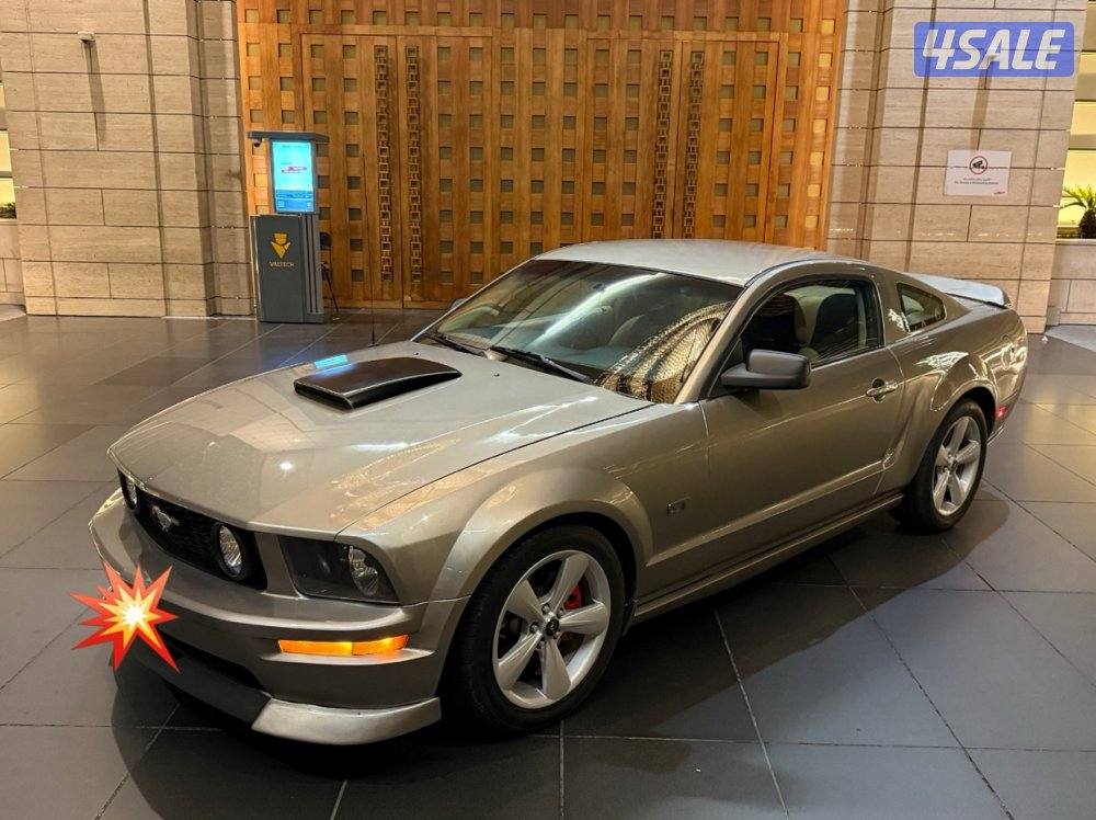 للبيع فورد موستنق موديل2008 بحاله ممتازه جدا0