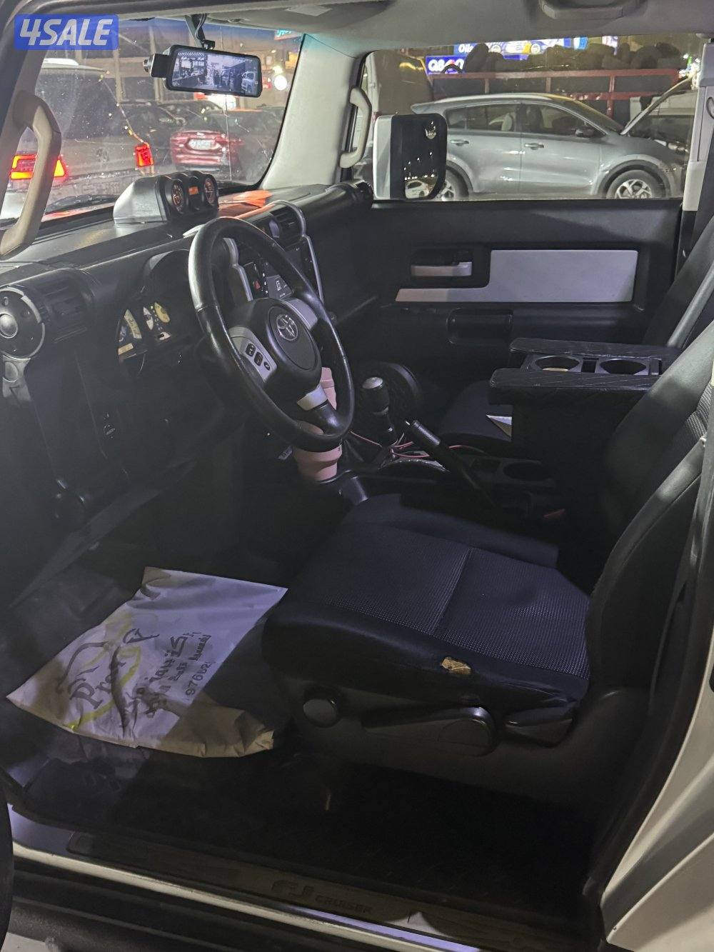 للبيع اف جي7