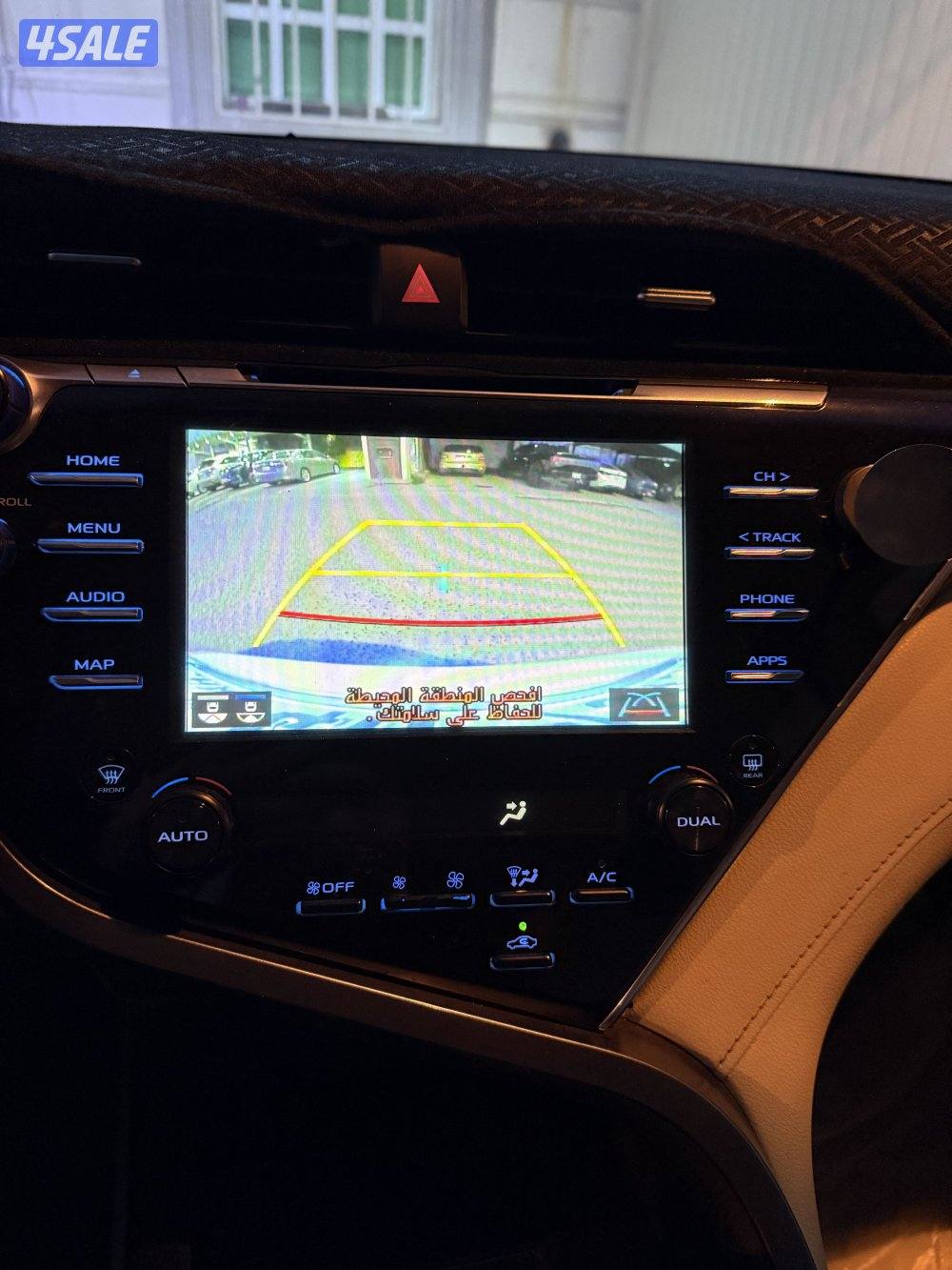 كامري فل كامل موصفات عداد 200 موديل 20183