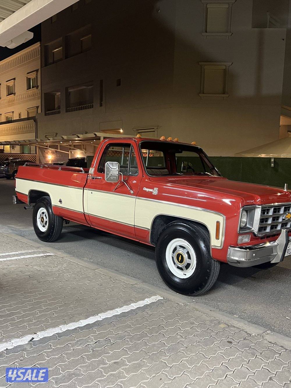 للبيع وانيت مديل 197710