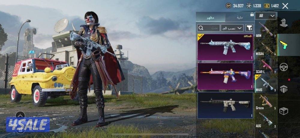 حسابات ببجي منوعه ~ المصير المميز واسلحه كل مسج ✨🔥9