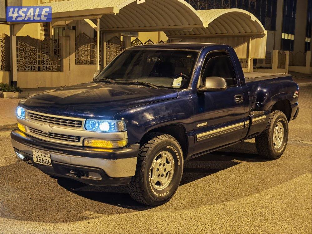 سلفرادو مخصر دبل2