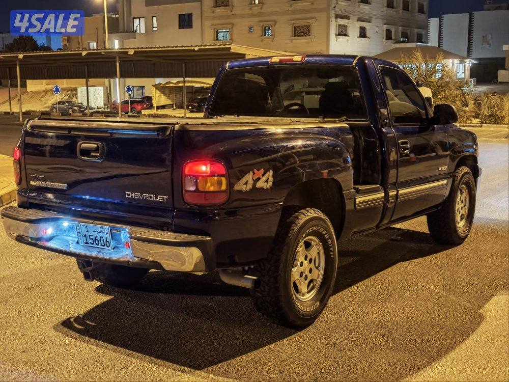 سلفرادو مخصر دبل1