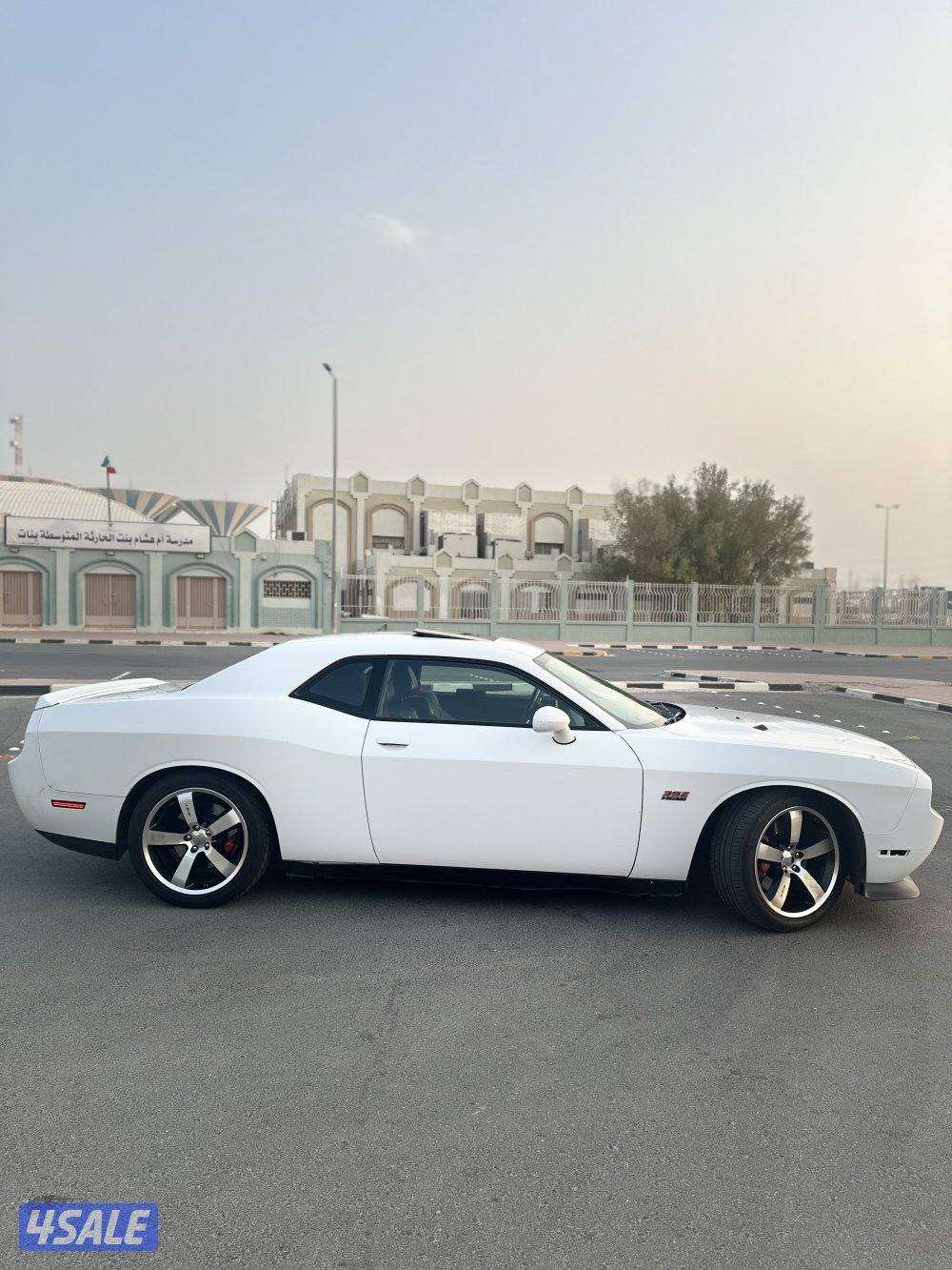 صبغ وكااله  دودج تشالنجر Srt86