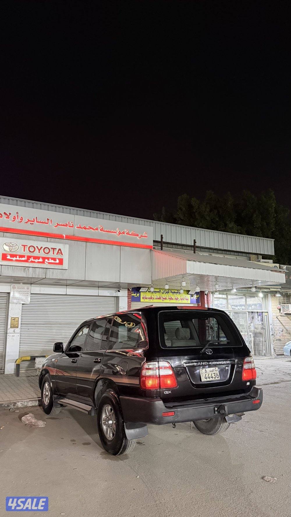 لاند قير عادي0