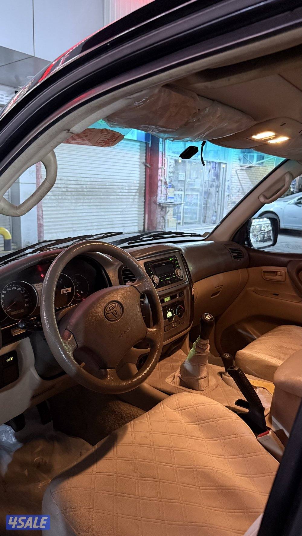 لاند قير عادي5