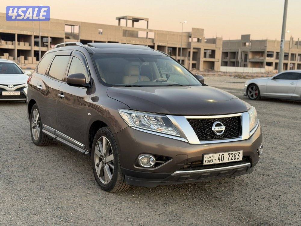 باثفندر 2015 كامل مواصفات2