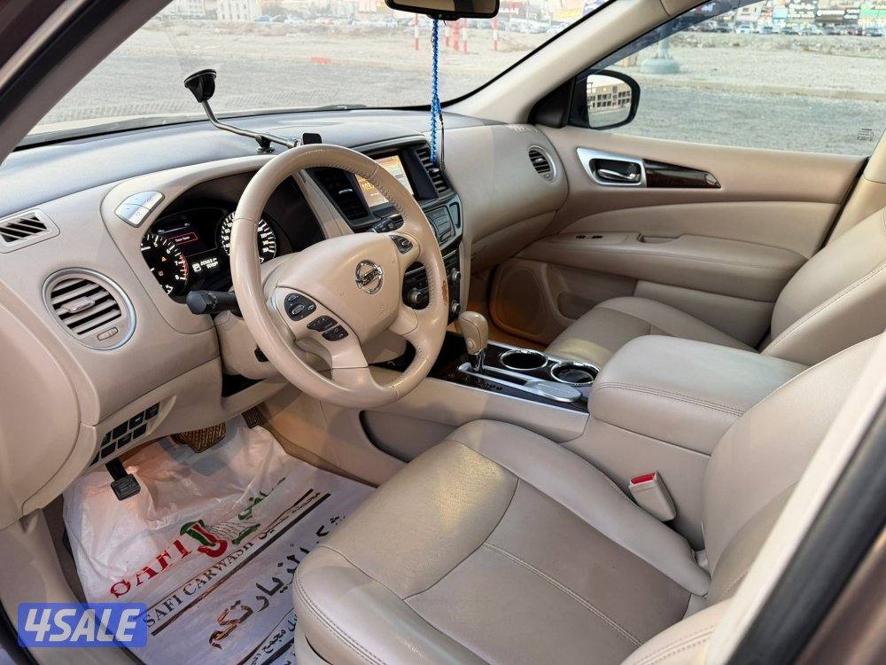 باثفندر 2015 كامل مواصفات7