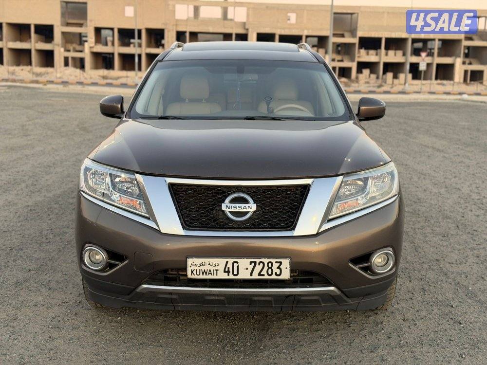 باثفندر 2015 كامل مواصفات9