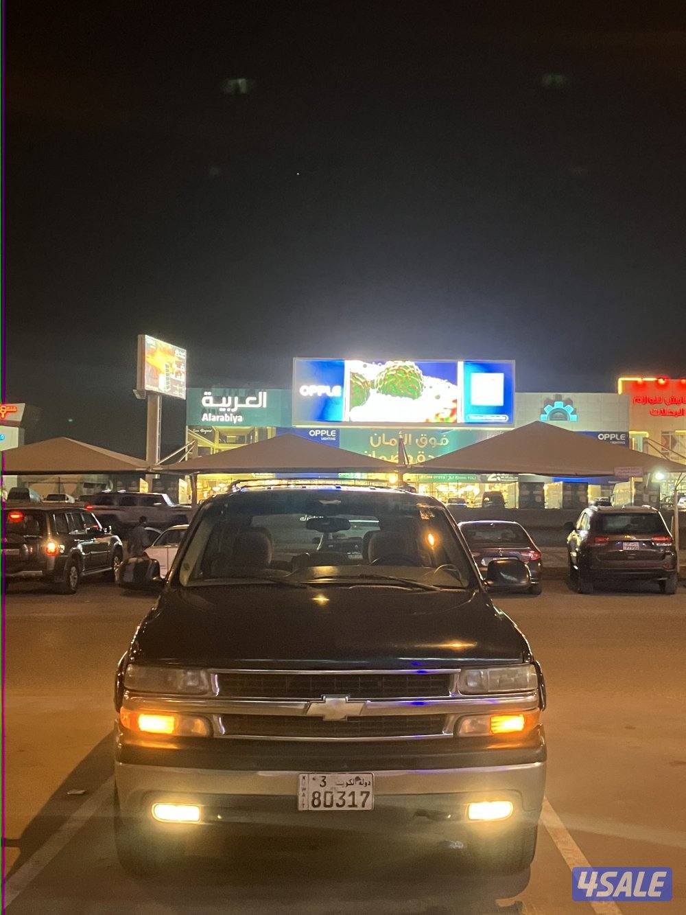 تاهو موديل 20065