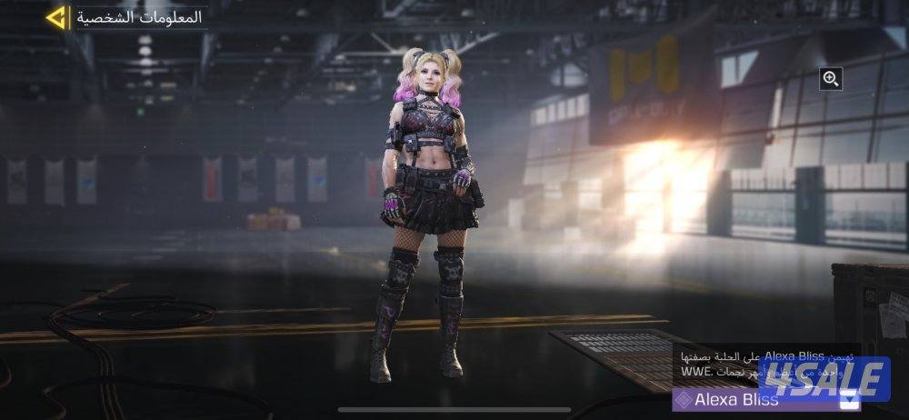 للبيع حساب كود موبايل1