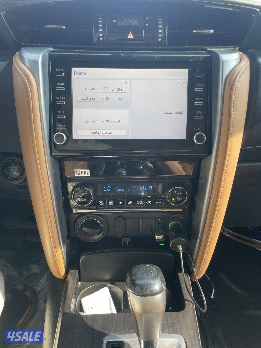 للبيع ٢٠٢٣3