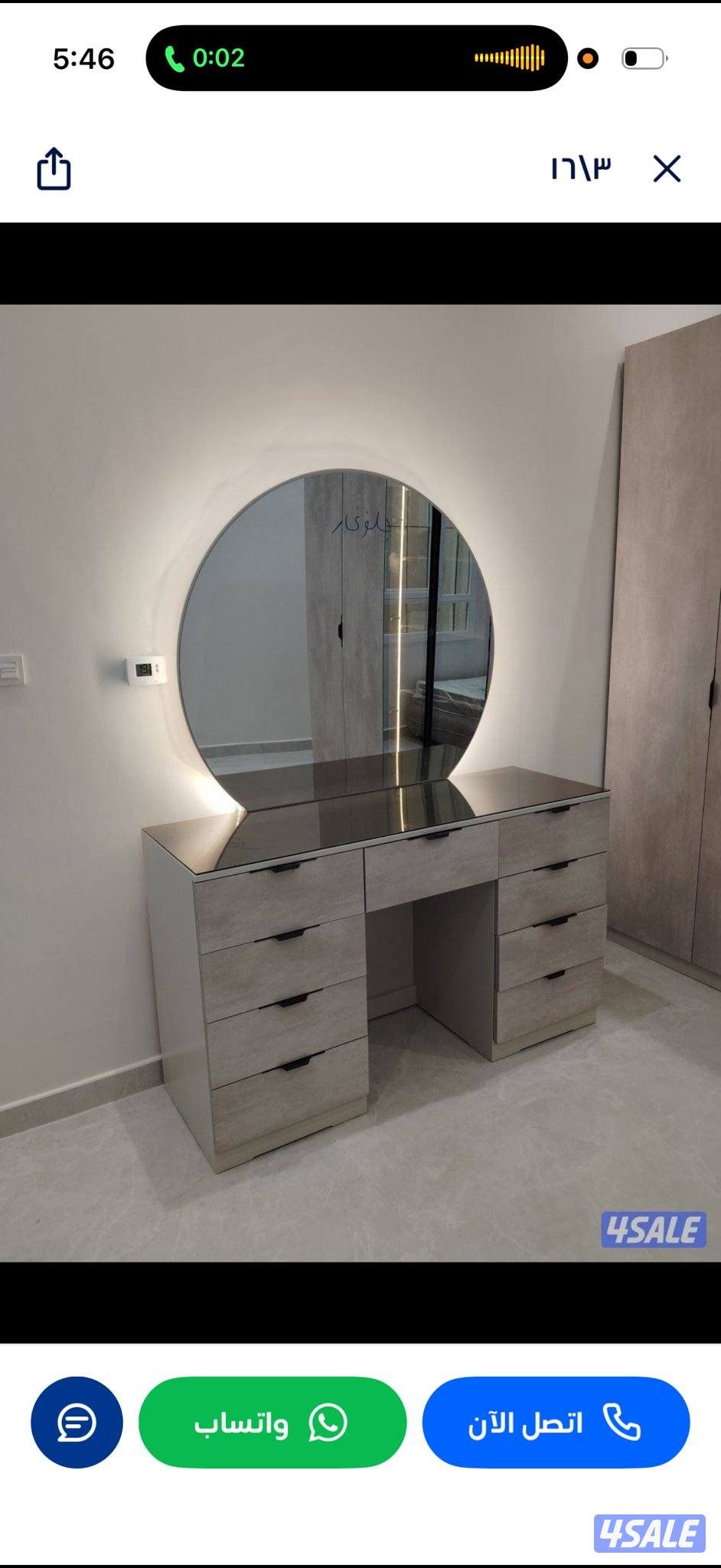 تفصال غرف نوم وسرايرطبية6