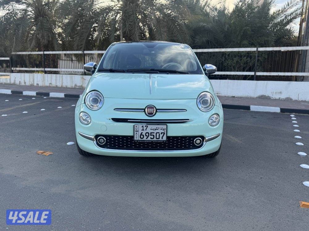 للبيع فيات 5005