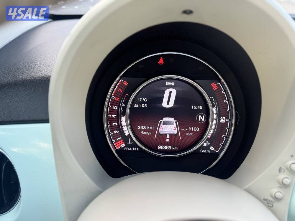 للبيع فيات 50012