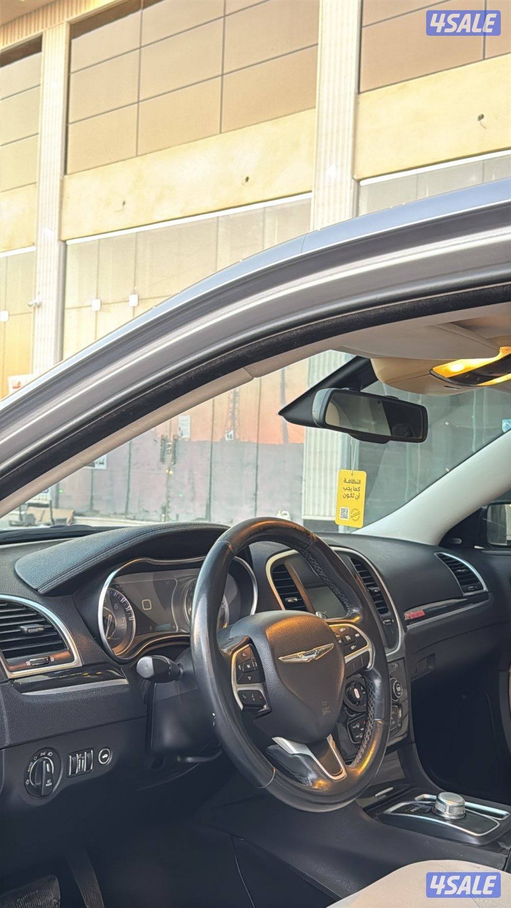 كرايسلر فل كامل2