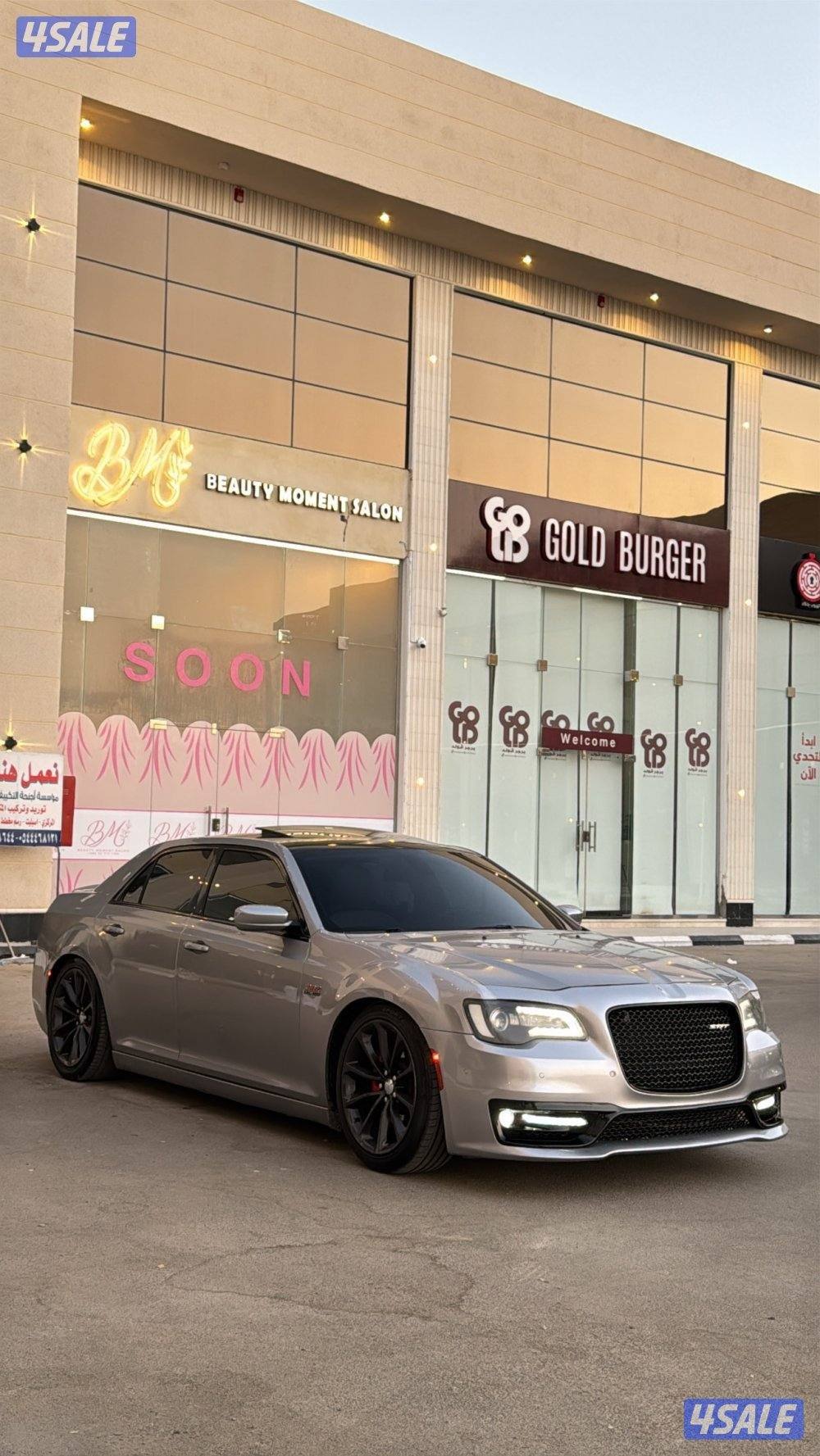 كرايسلر فل كامل4