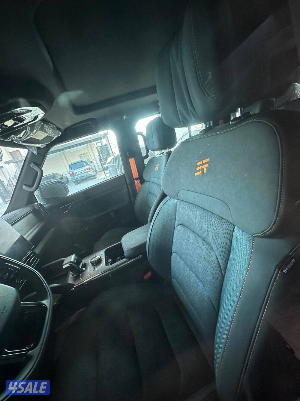 بيعه سريعه4