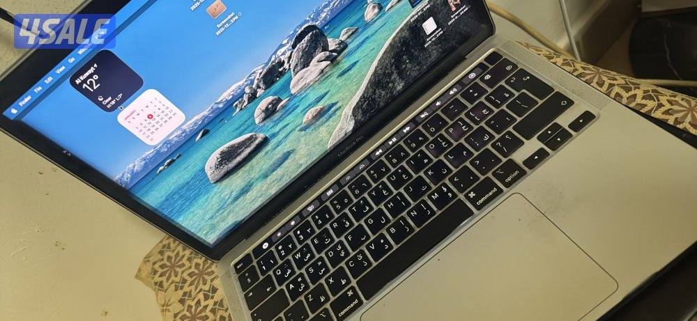 MacBook Pro M21