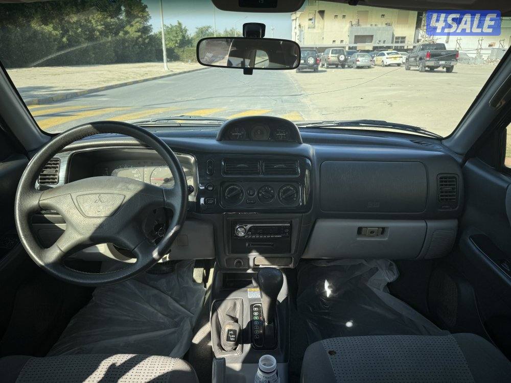 نتيفيا2008 صبغ وكاله4