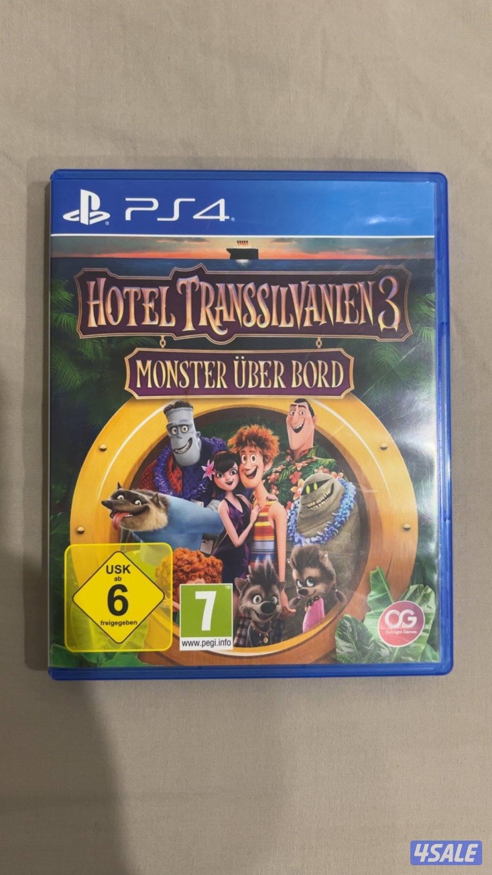 HOTEL. TRINSIANIEN 30