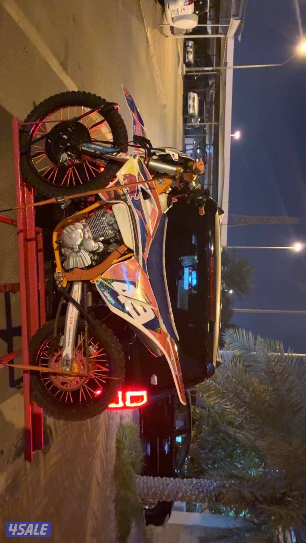 سيكل بري هايبر جيرمن 3000