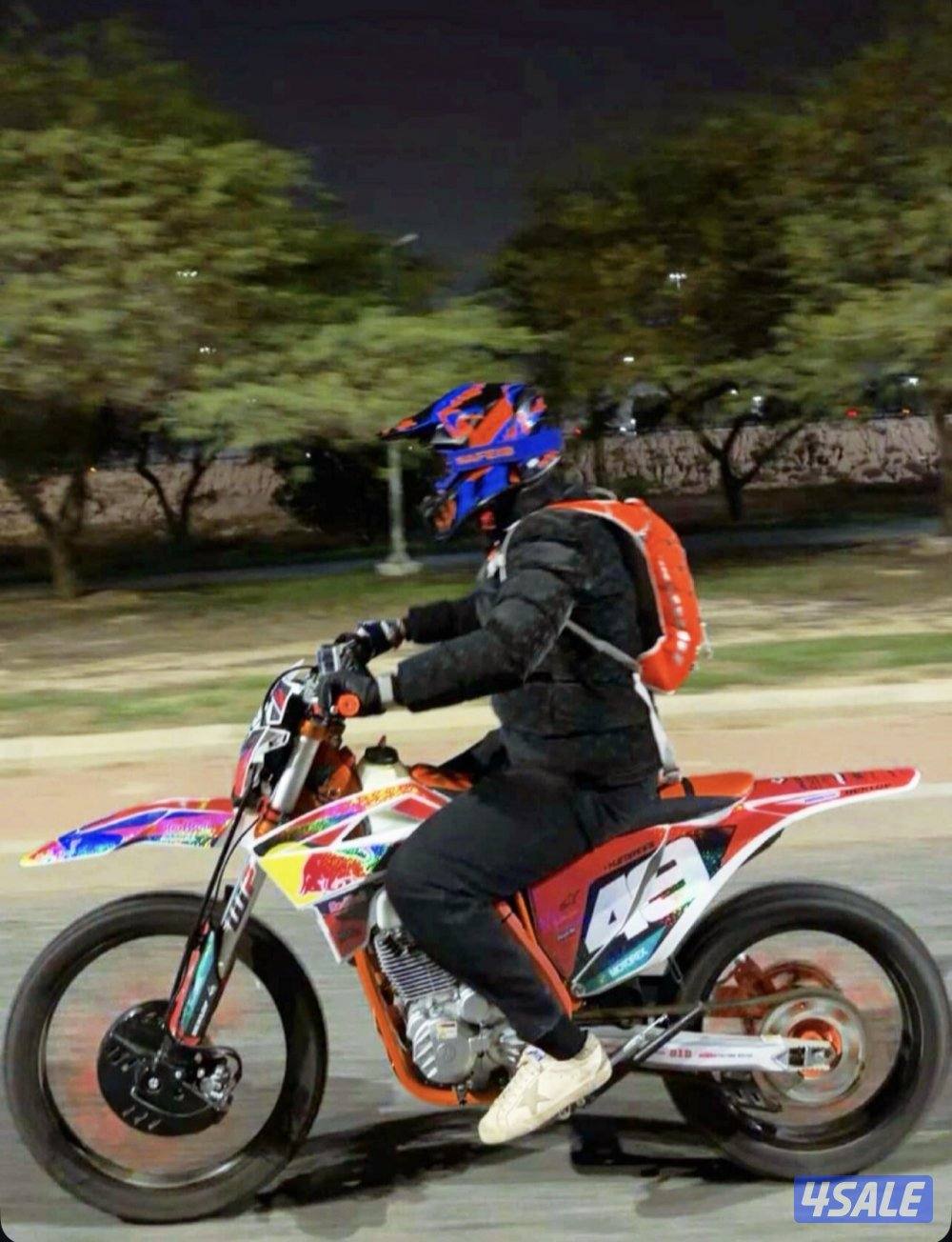 سيكل بري هايبر جيرمن 3001