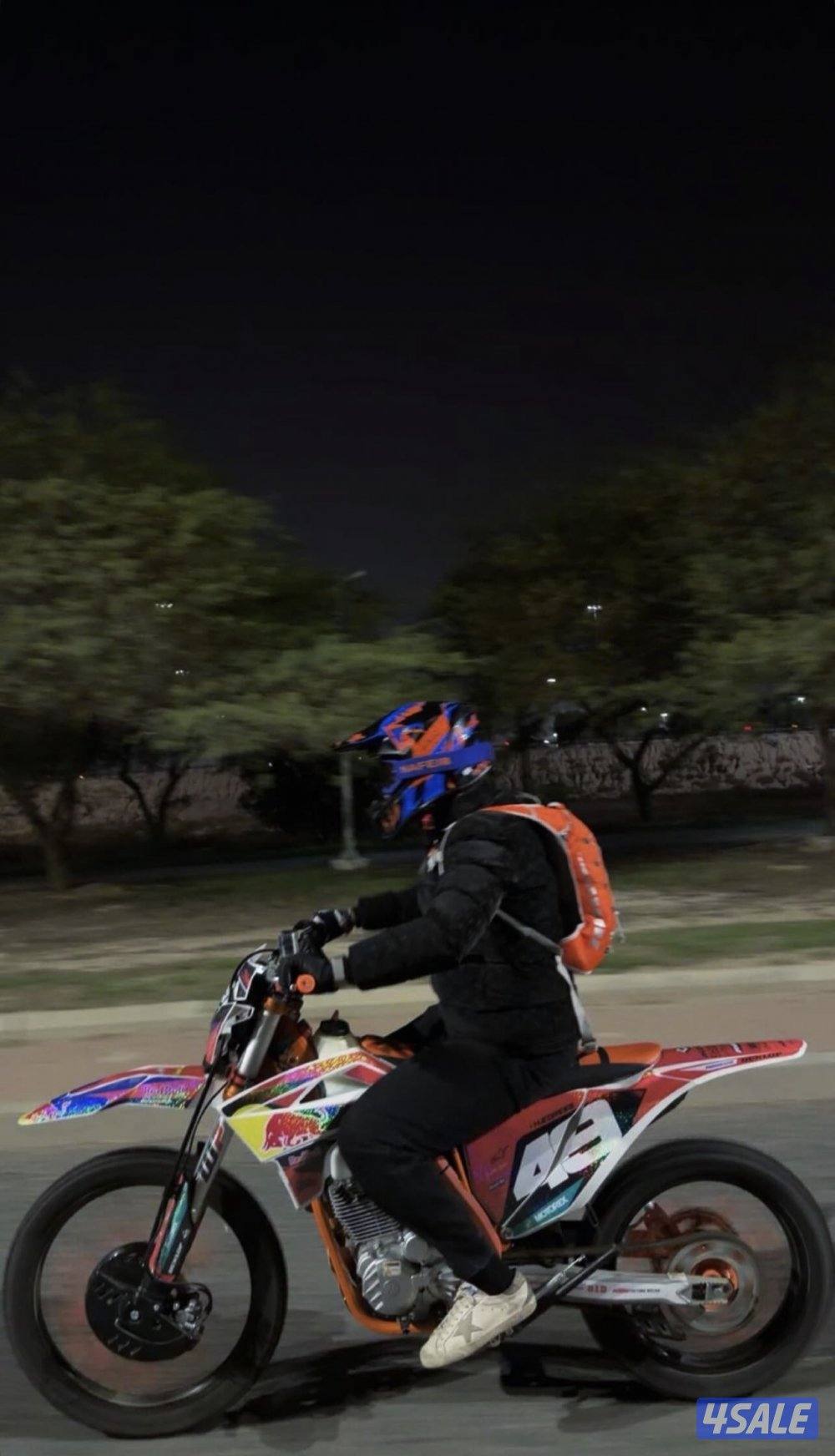 سيكل بري هايبر جيرمن 3002