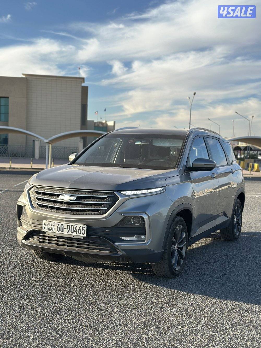 كابتيفا 2023 عداد 1101