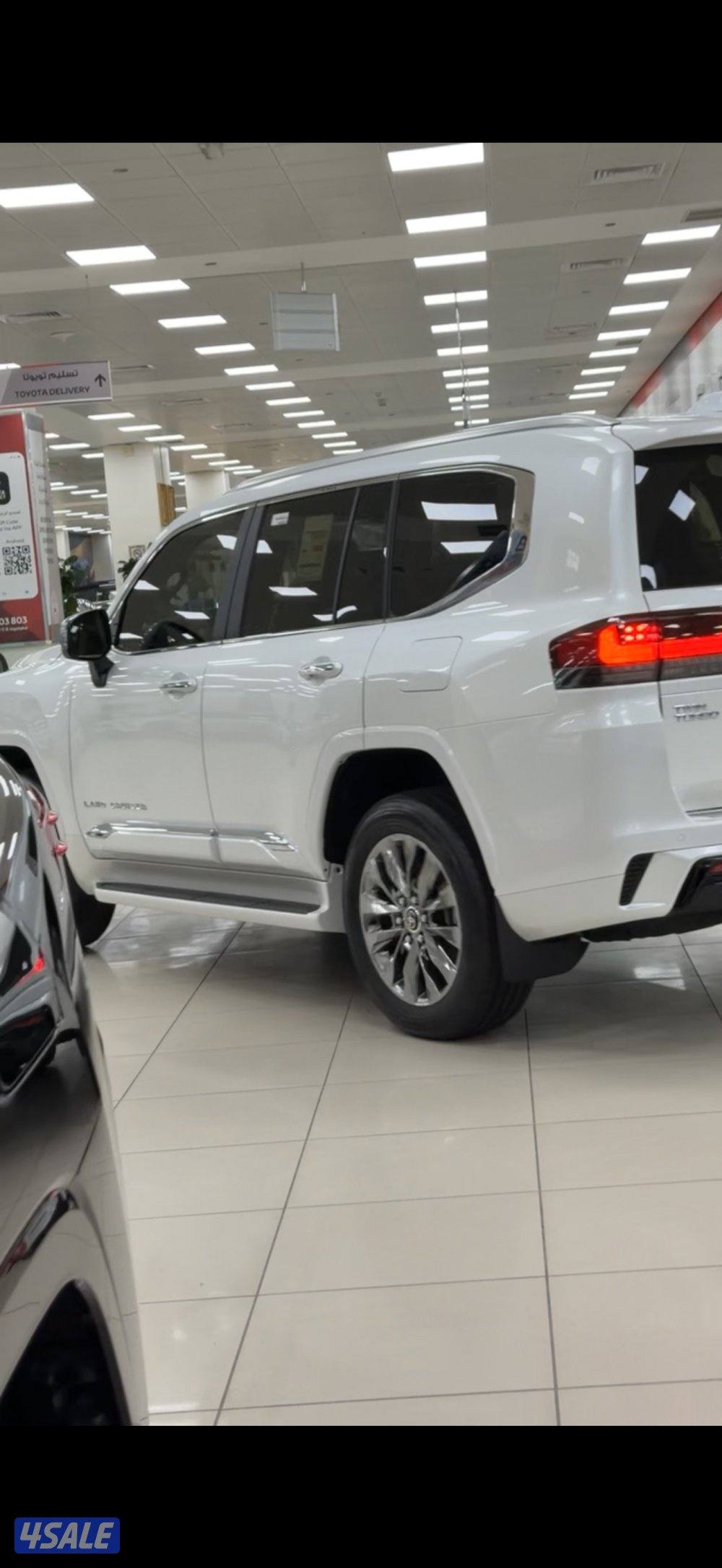 لاند كروزر VXR5