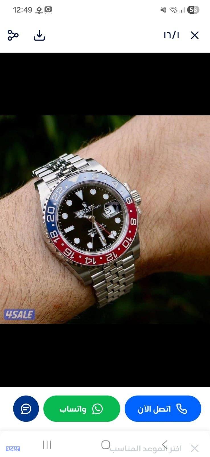 اسال عن السويسري14