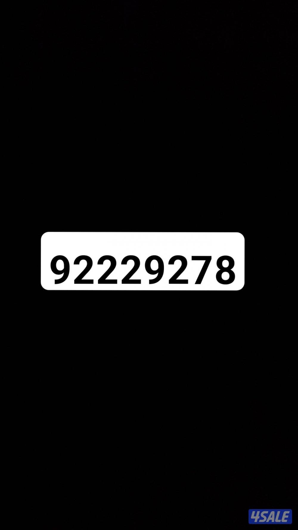 رقم زين تعبئه0