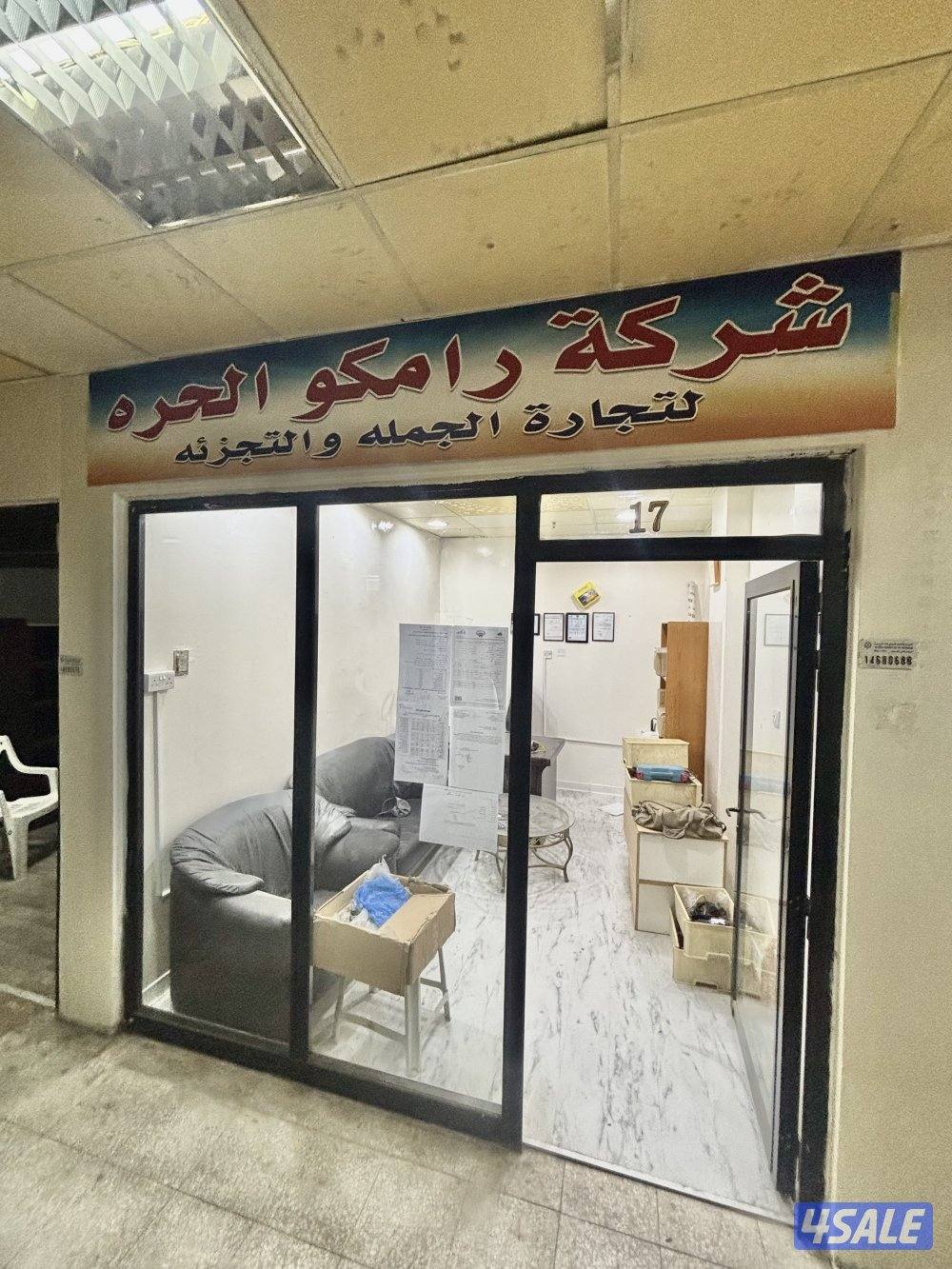 @تصليح@ثلاجات@تصليح@ثلاجات@تصليح@ثلاجات@تصليح@ثلاجات@تصليح@9