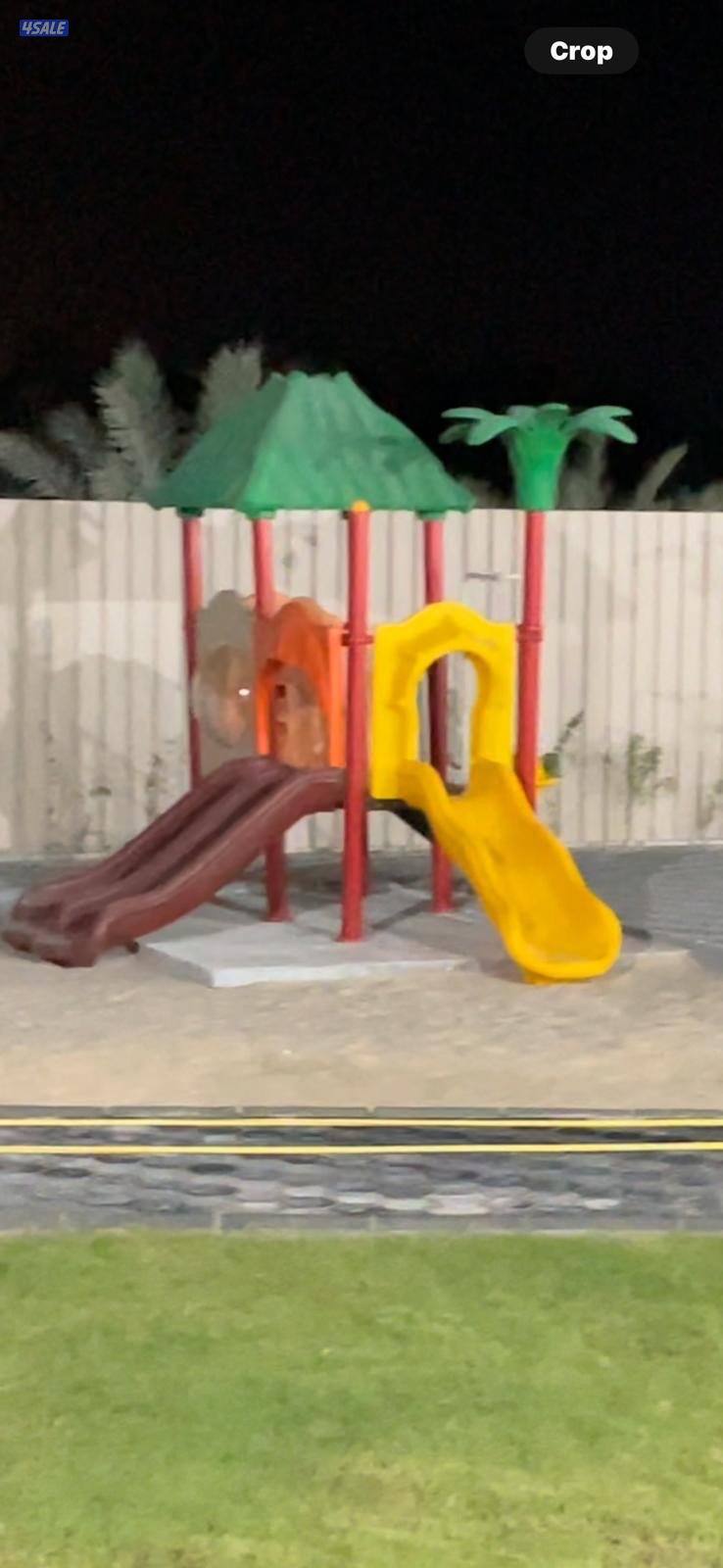 العاب حديقه1