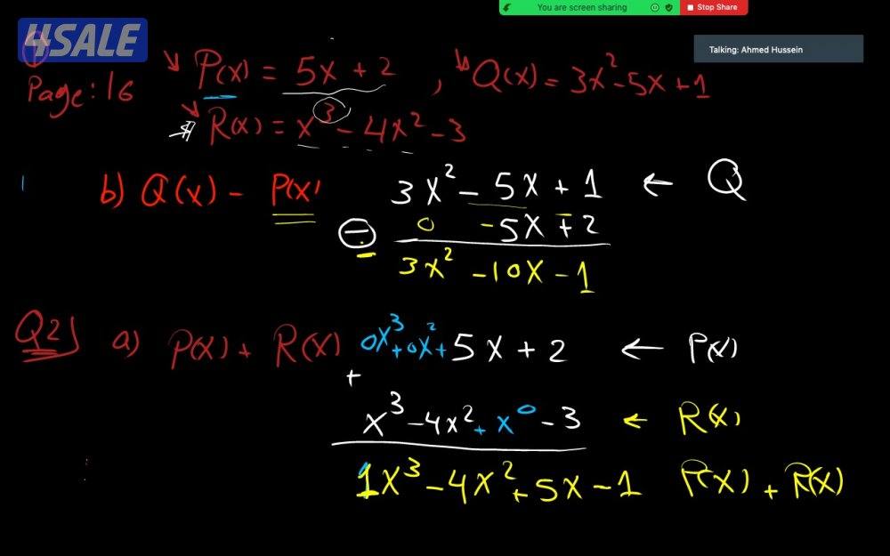 دروس خصوصية في الرياضيات للمرحلة الجامعية عن بُعد3