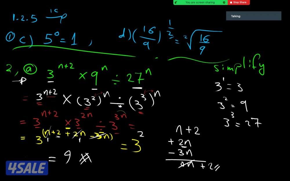 دروس خصوصية في الرياضيات للمرحلة الجامعية عن بُعد7