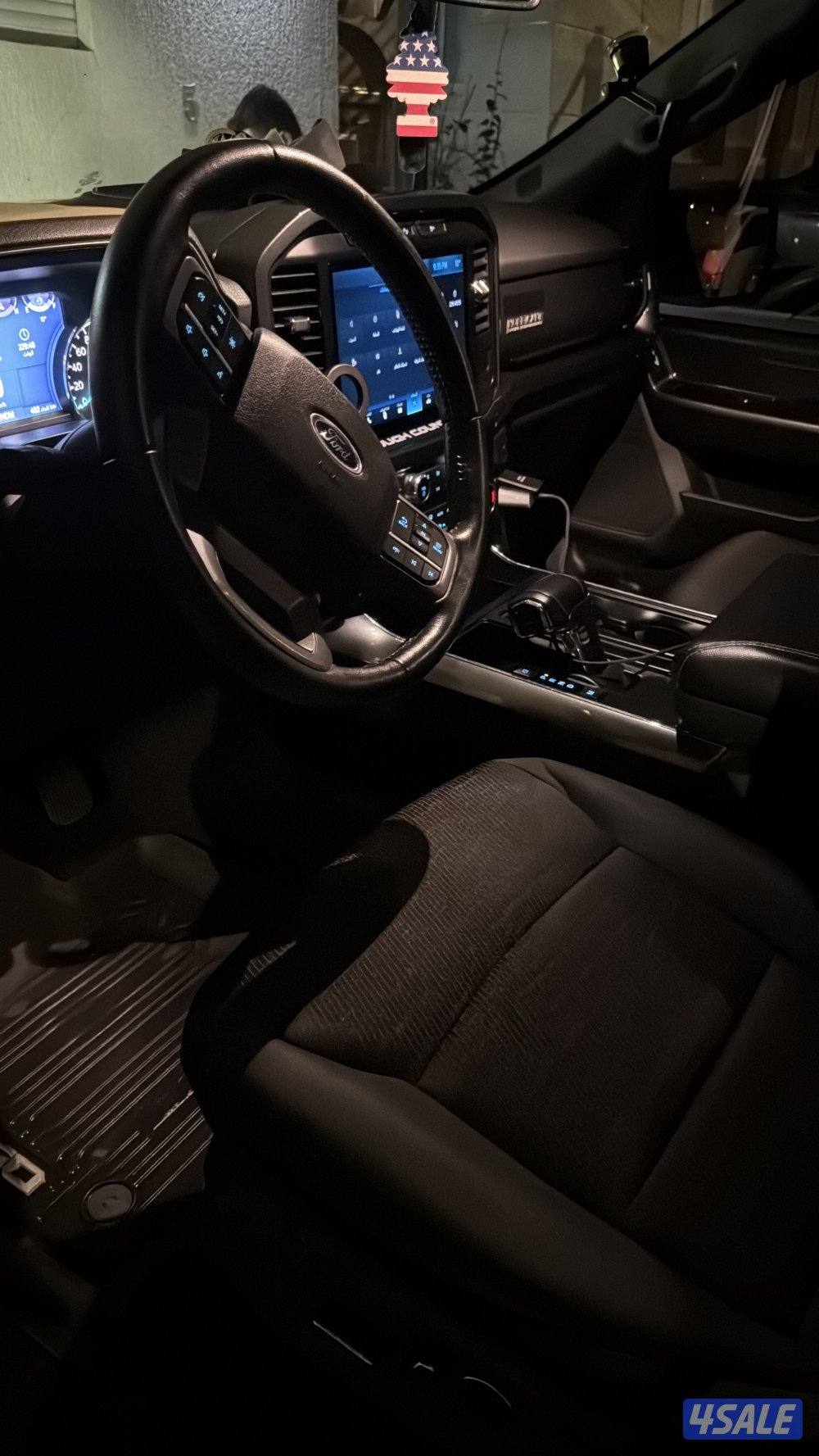 دبل غمارتين F1504