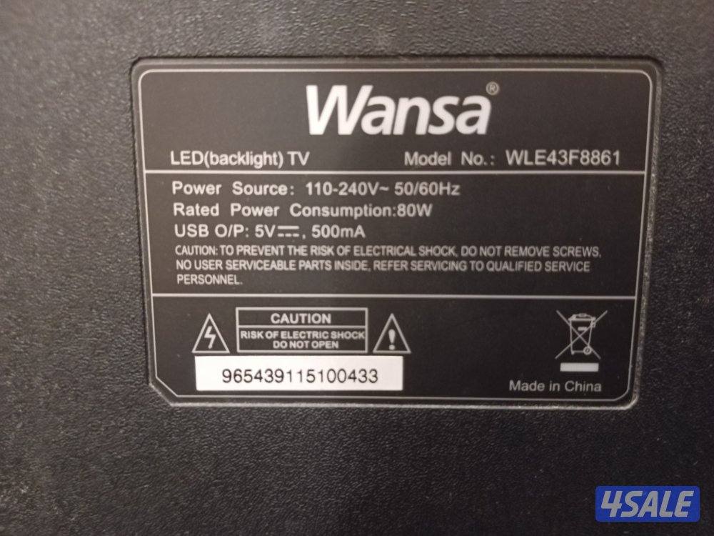 تلفاز بحاله ممتازه 43 بوصه LED بدقه 1080p3