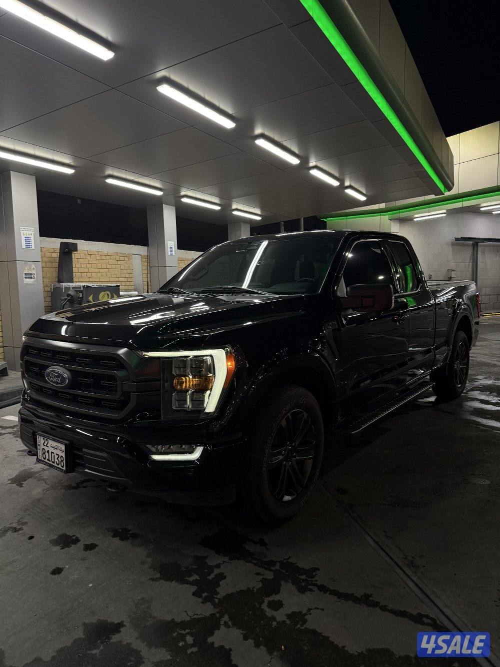 ٢٠٢٣ ماشي ٥٨ صبغ الوكاله1