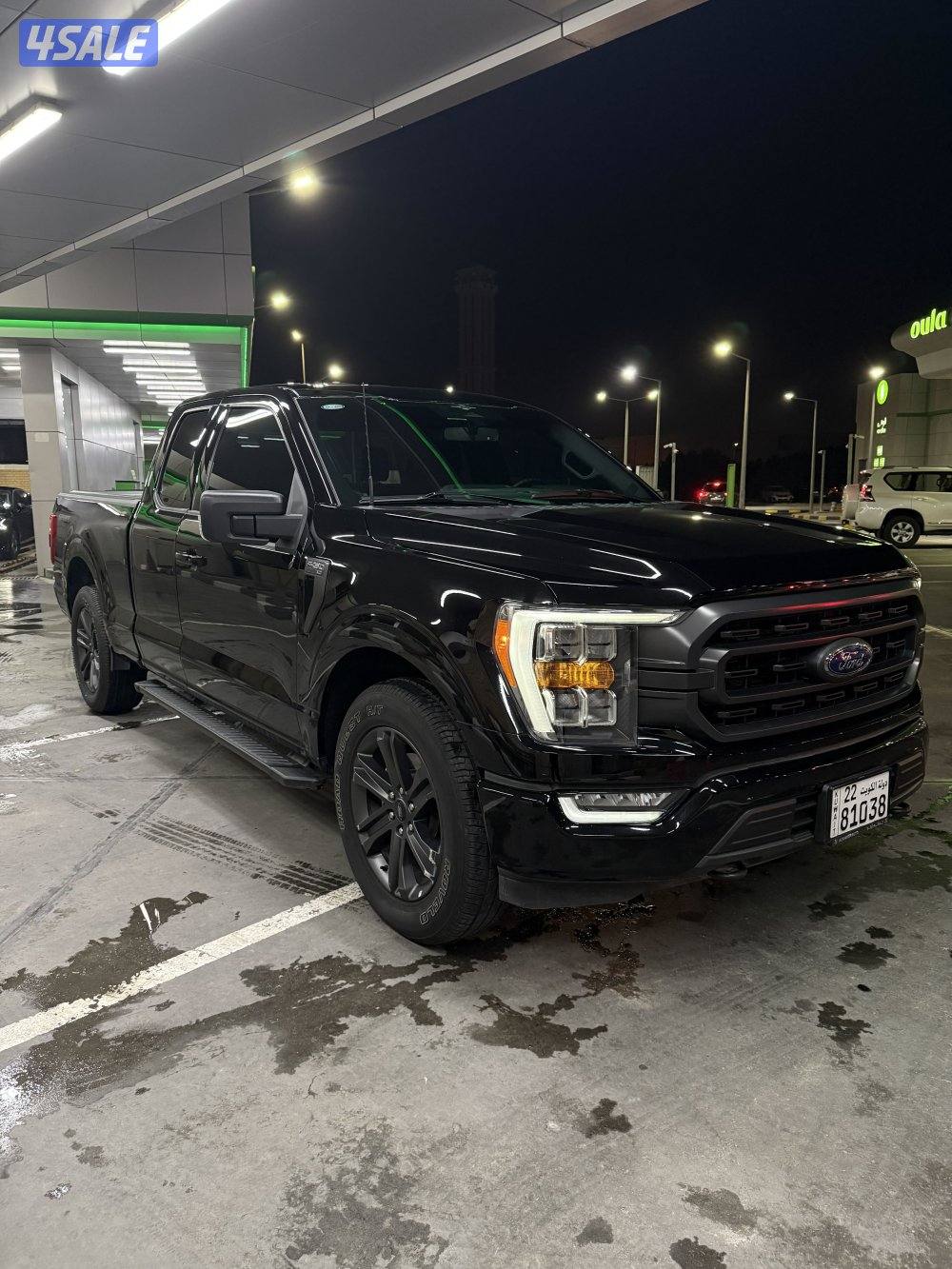 ٢٠٢٣ ماشي ٥٨ صبغ الوكاله2