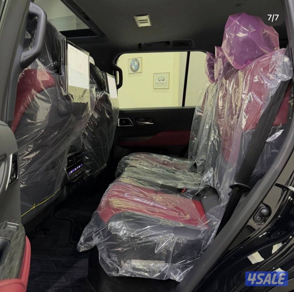 اصفار 2026 VX.R2