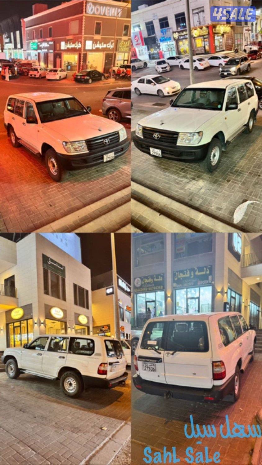 صباح الاحمد2